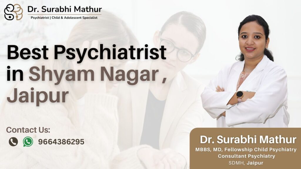 Shyam Nagar